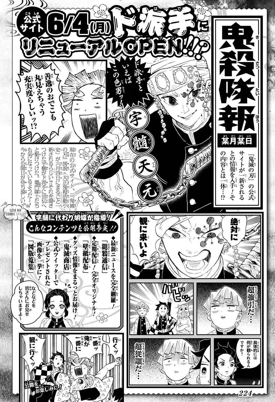 Read Demon Slayer Kimetsu no Yaiba PT Manga Online