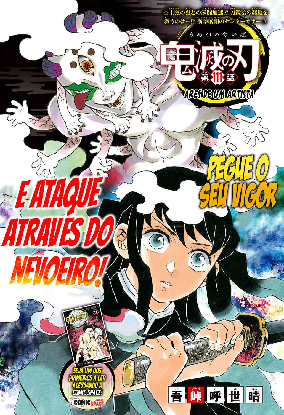 Read Demon Slayer Kimetsu no Yaiba PT Manga Online