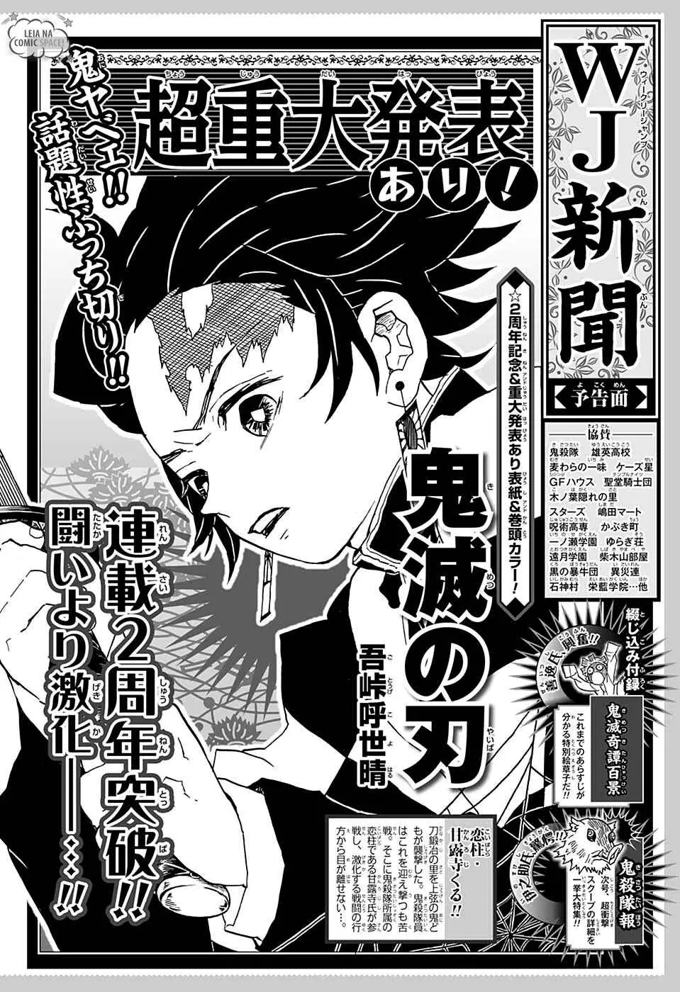 Read Demon Slayer Kimetsu no Yaiba PT Manga Online