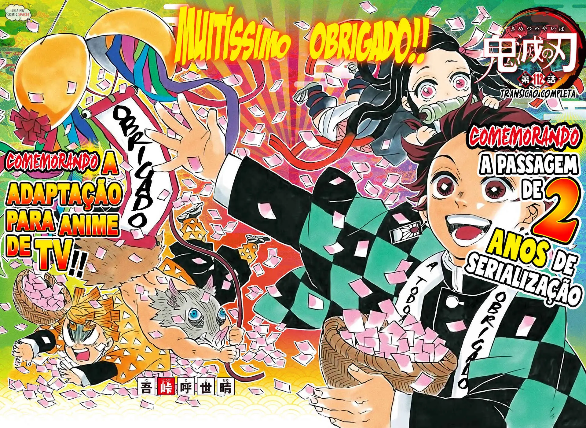 Read Demon Slayer Kimetsu no Yaiba PT Manga Online
