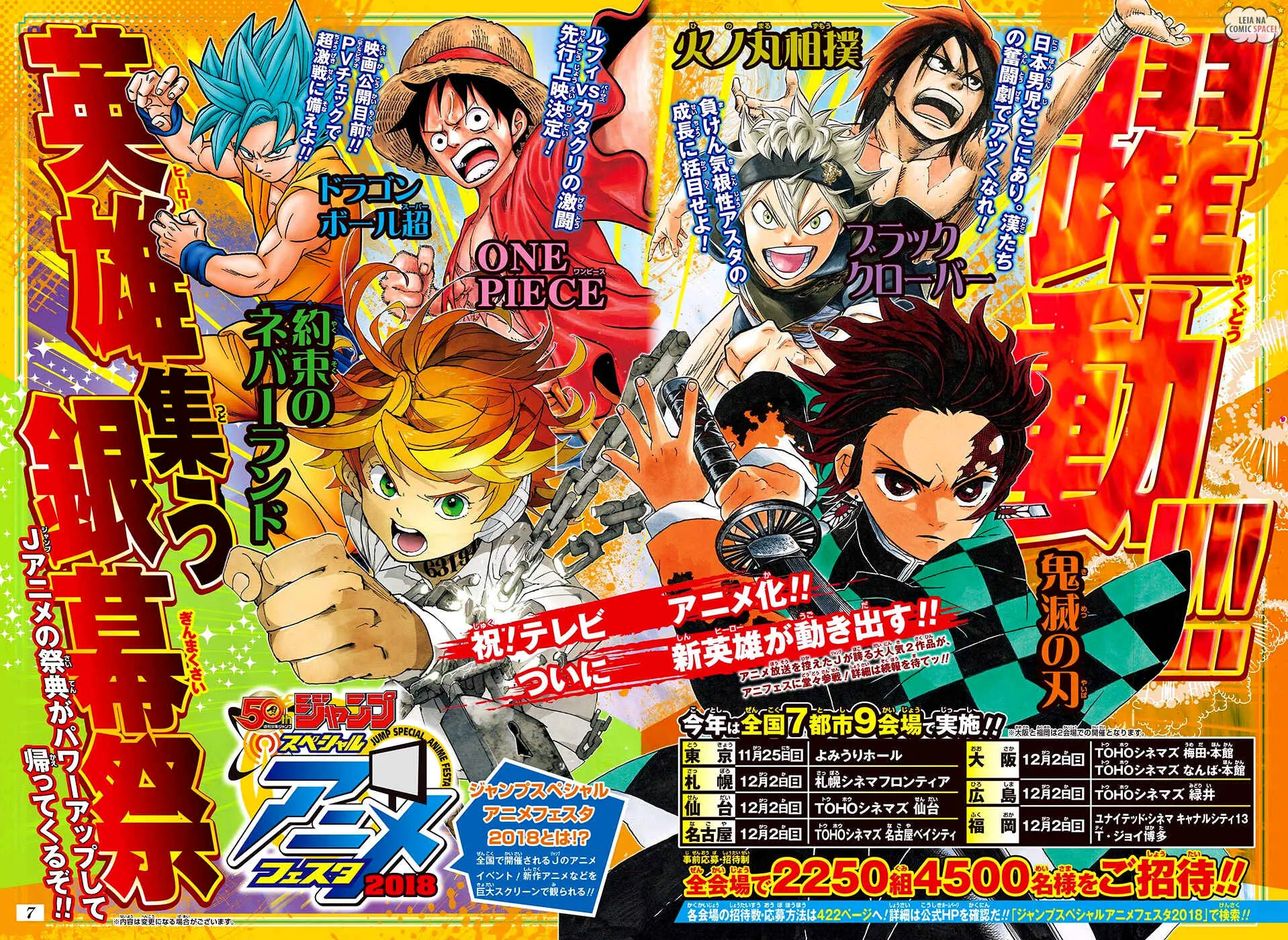 Read Demon Slayer Kimetsu no Yaiba PT Manga Online