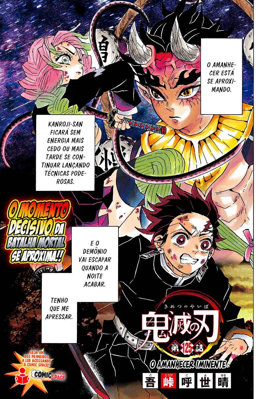 Read Demon Slayer Kimetsu no Yaiba PT Manga Online
