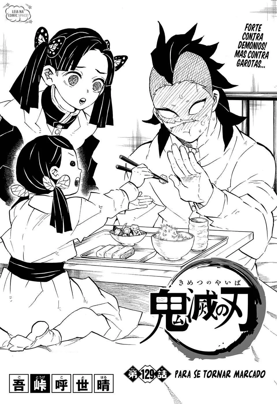 Read Demon Slayer Kimetsu no Yaiba PT Manga Online