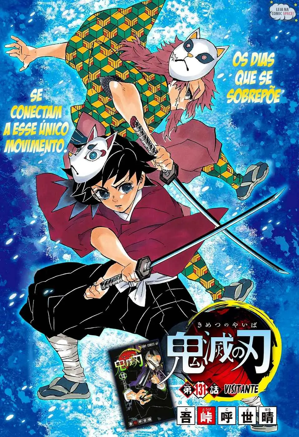 Read Demon Slayer Kimetsu no Yaiba PT Manga Online