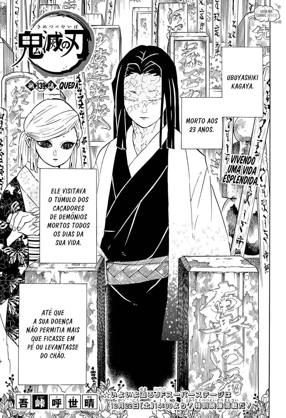 Read Demon Slayer Kimetsu no Yaiba PT Manga Online