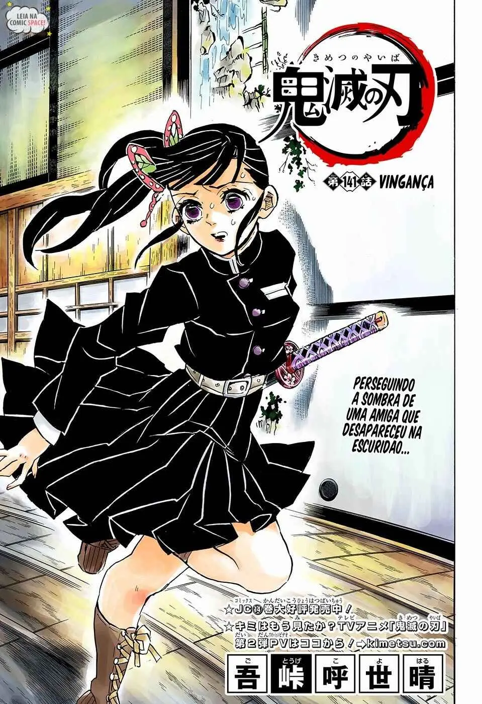 Read Demon Slayer Kimetsu no Yaiba PT Manga Online