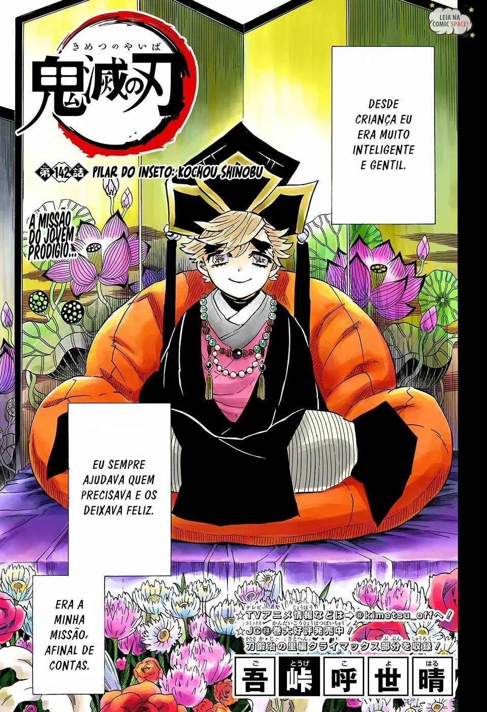 Read Demon Slayer Kimetsu no Yaiba PT Manga Online