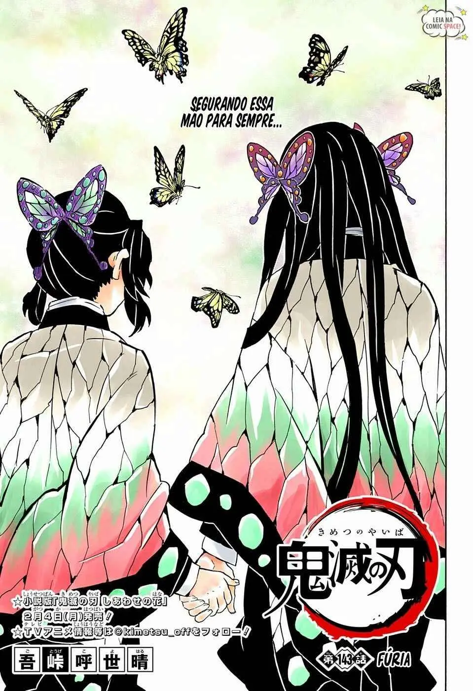Read Demon Slayer Kimetsu no Yaiba PT Manga Online