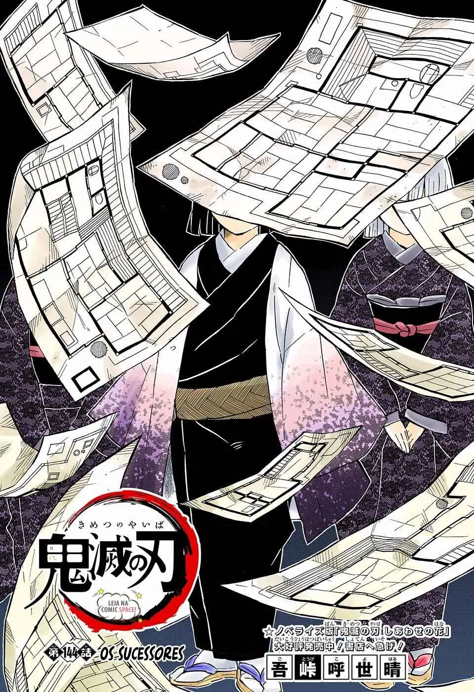 Read Demon Slayer Kimetsu no Yaiba PT Manga Online