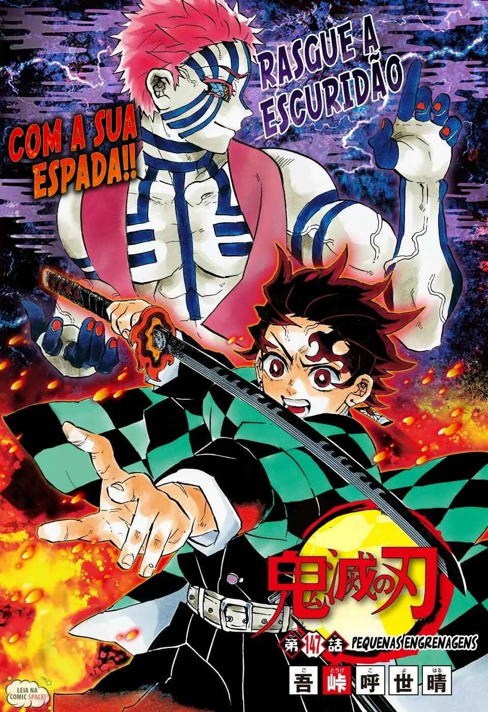 Read Demon Slayer Kimetsu no Yaiba PT Manga Online