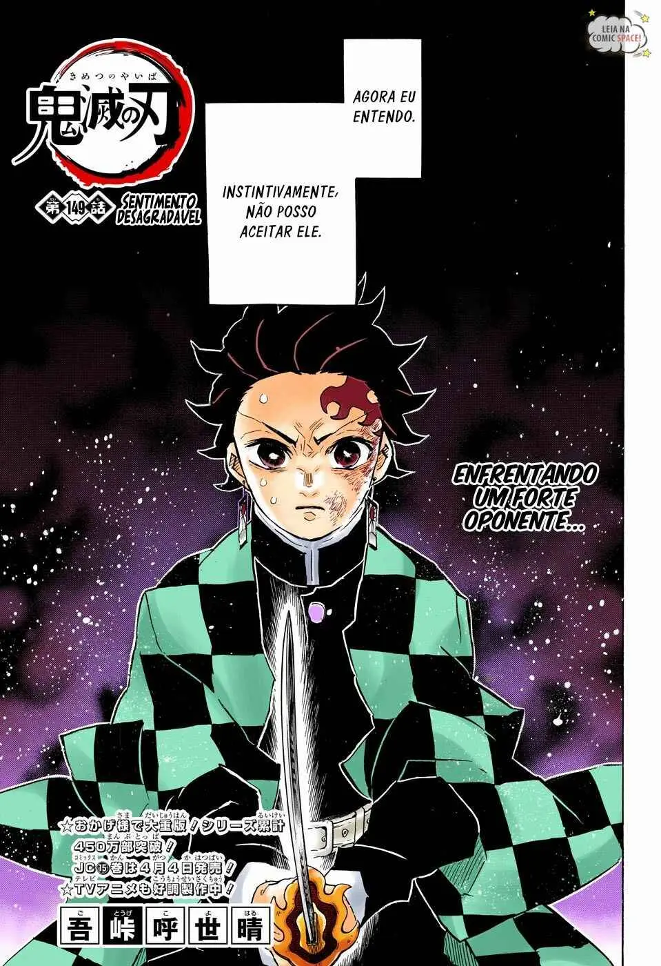 Read Demon Slayer Kimetsu no Yaiba PT Manga Online