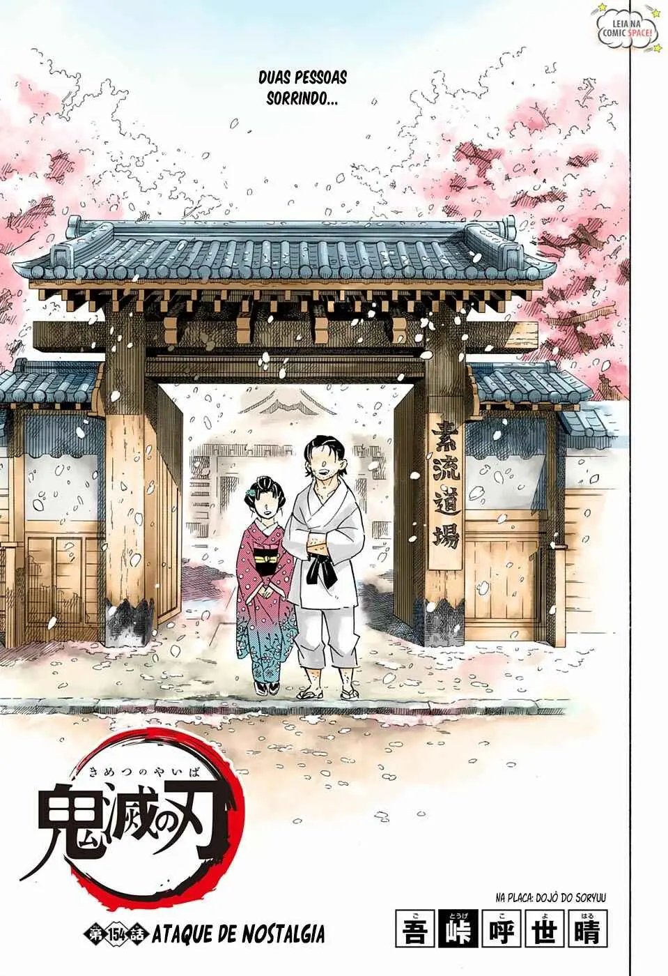 Read Demon Slayer Kimetsu no Yaiba PT Manga Online