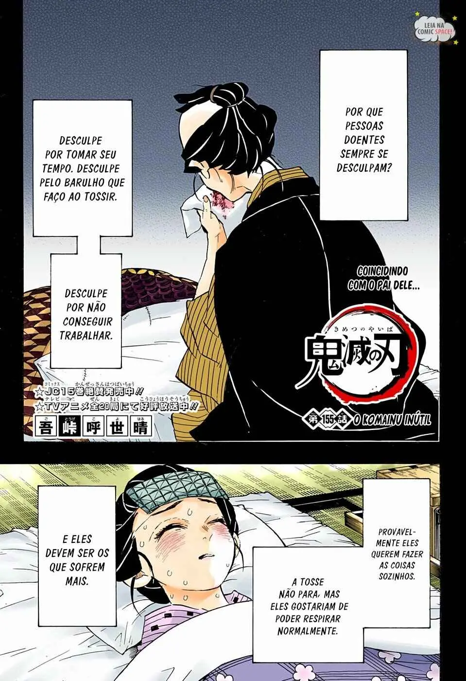 Read Demon Slayer Kimetsu no Yaiba PT Manga Online