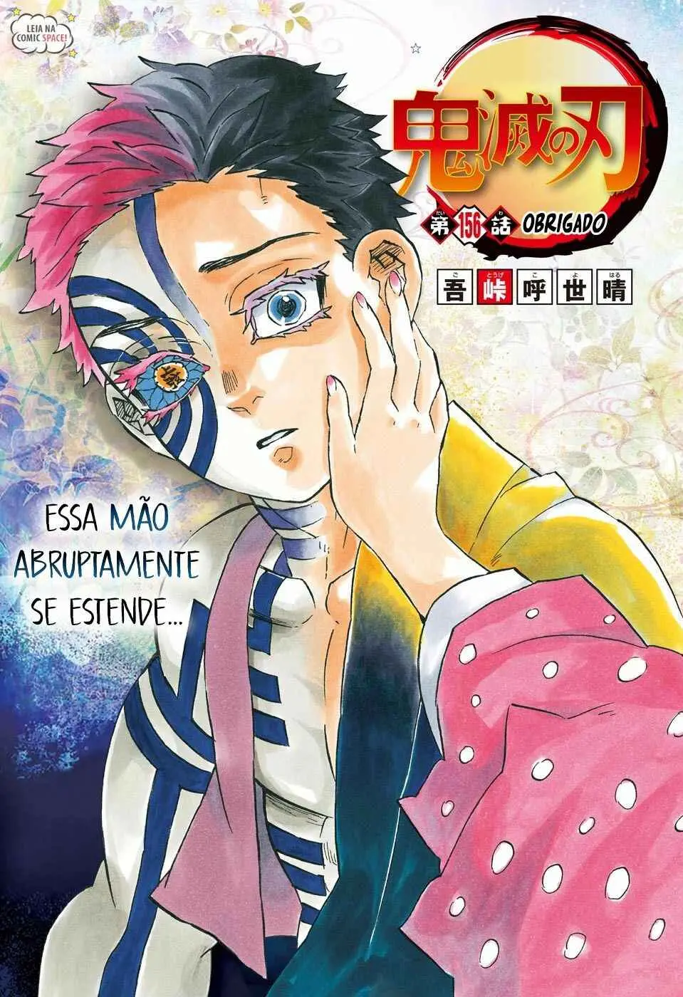 Read Demon Slayer Kimetsu no Yaiba PT Manga Online