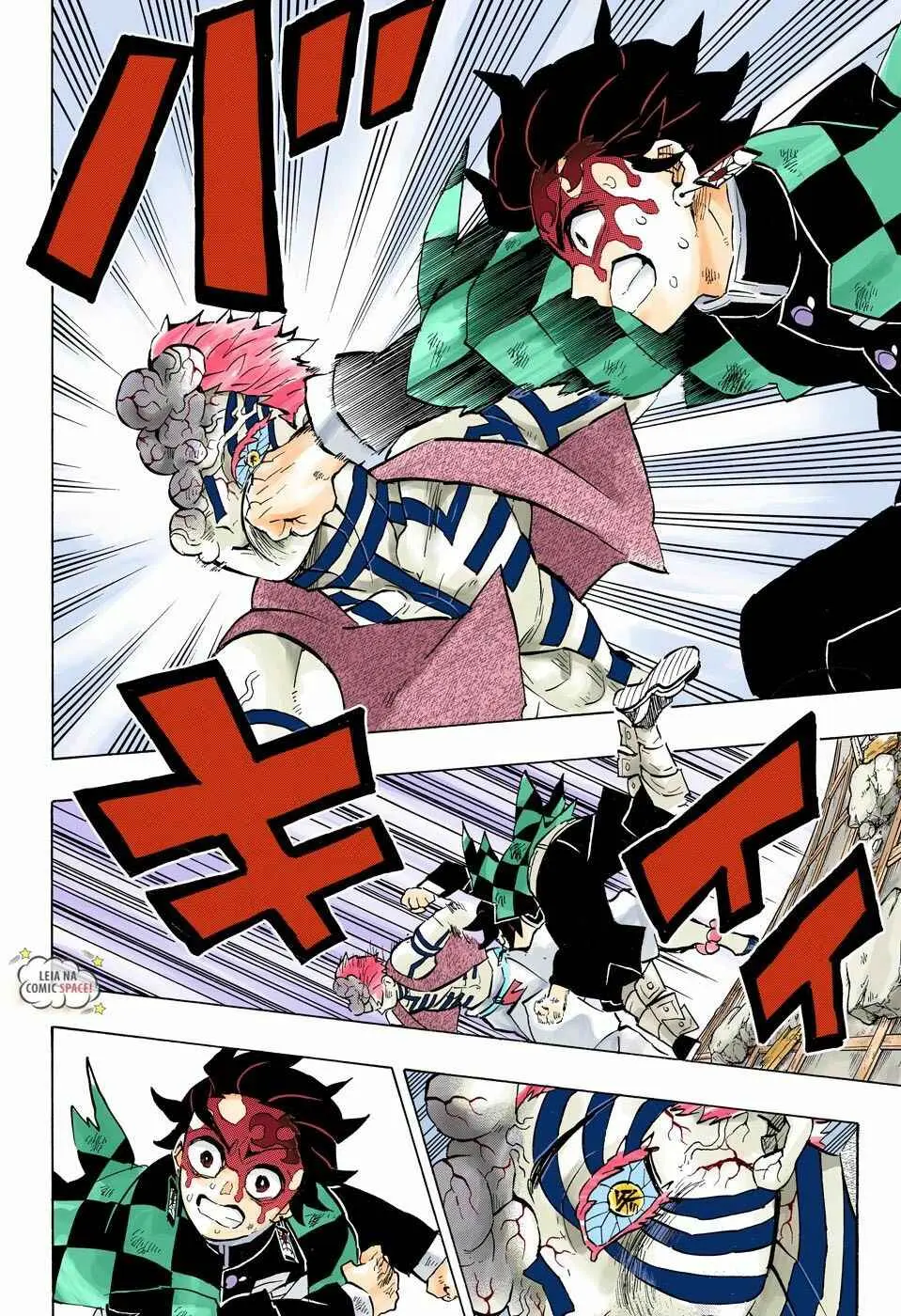 Read Demon Slayer Kimetsu no Yaiba PT Manga Online