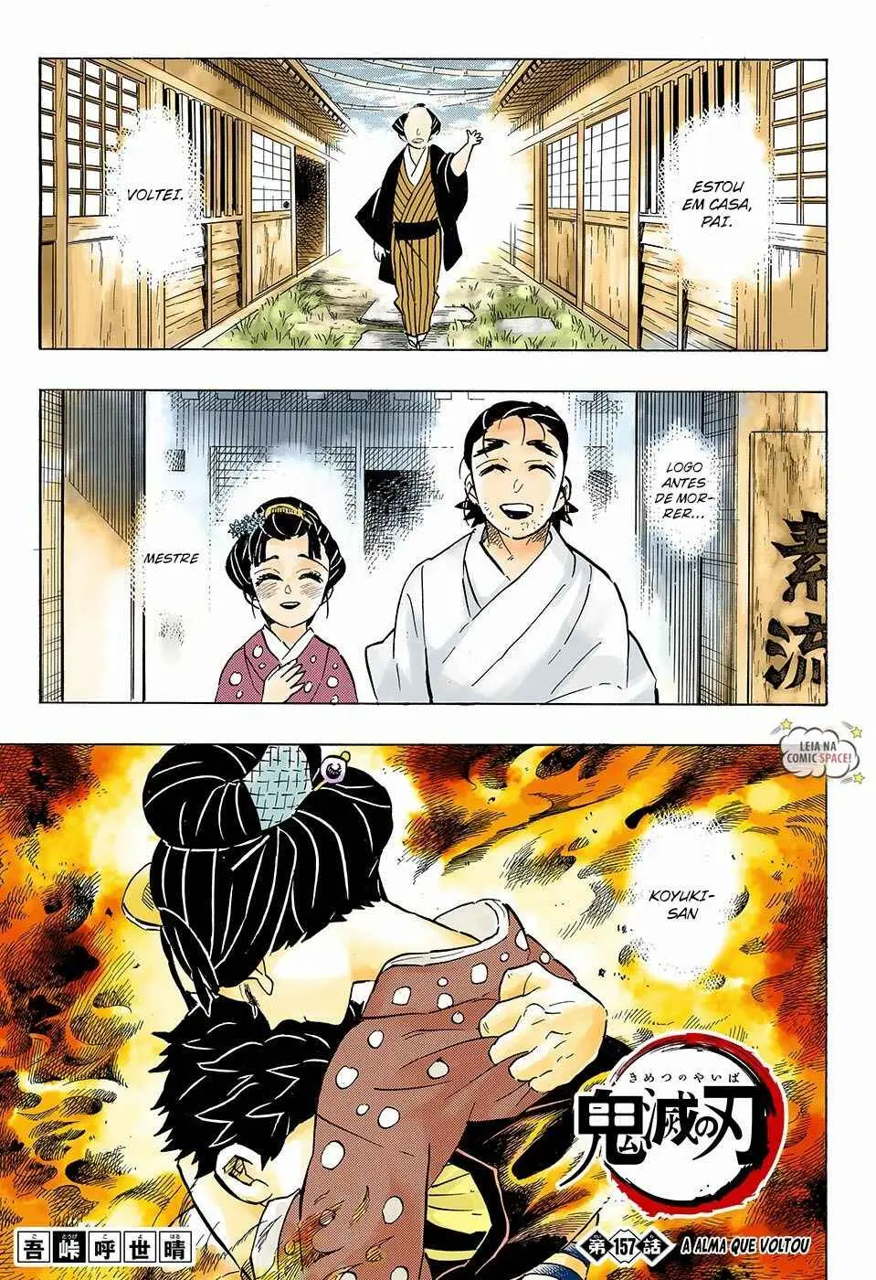 Read Demon Slayer Kimetsu no Yaiba PT Manga Online