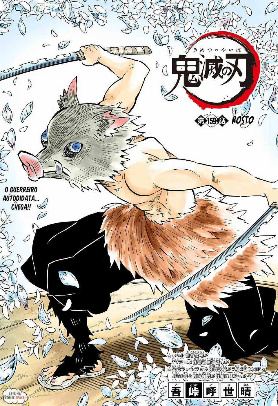 Read Demon Slayer Kimetsu no Yaiba PT Manga Online