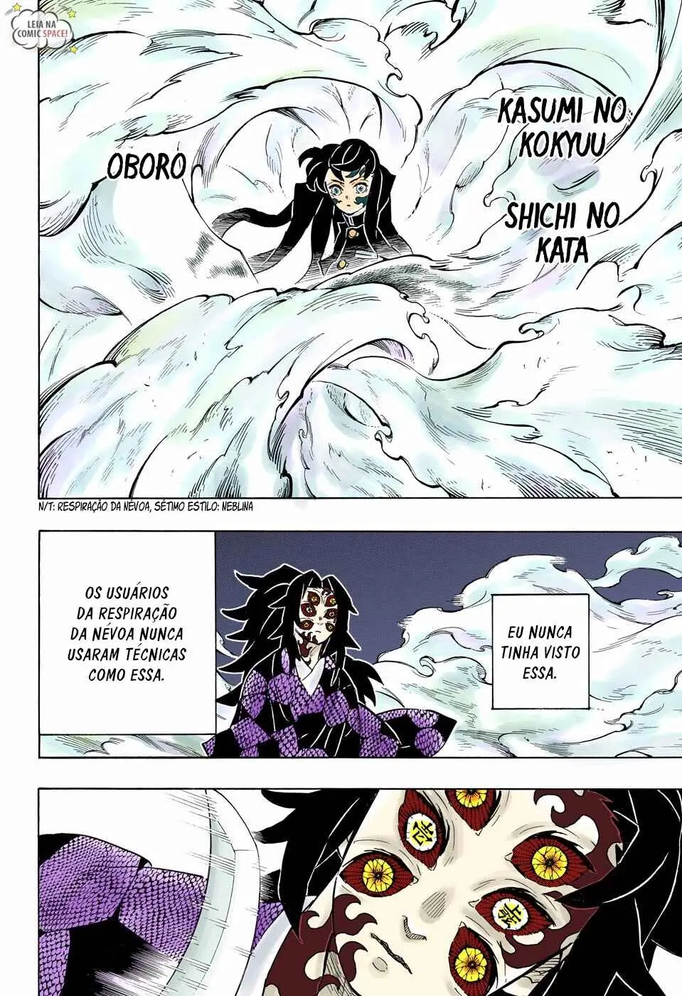 Read Demon Slayer Kimetsu no Yaiba PT Manga Online