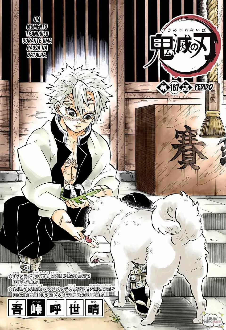 Read Demon Slayer Kimetsu no Yaiba PT Manga Online