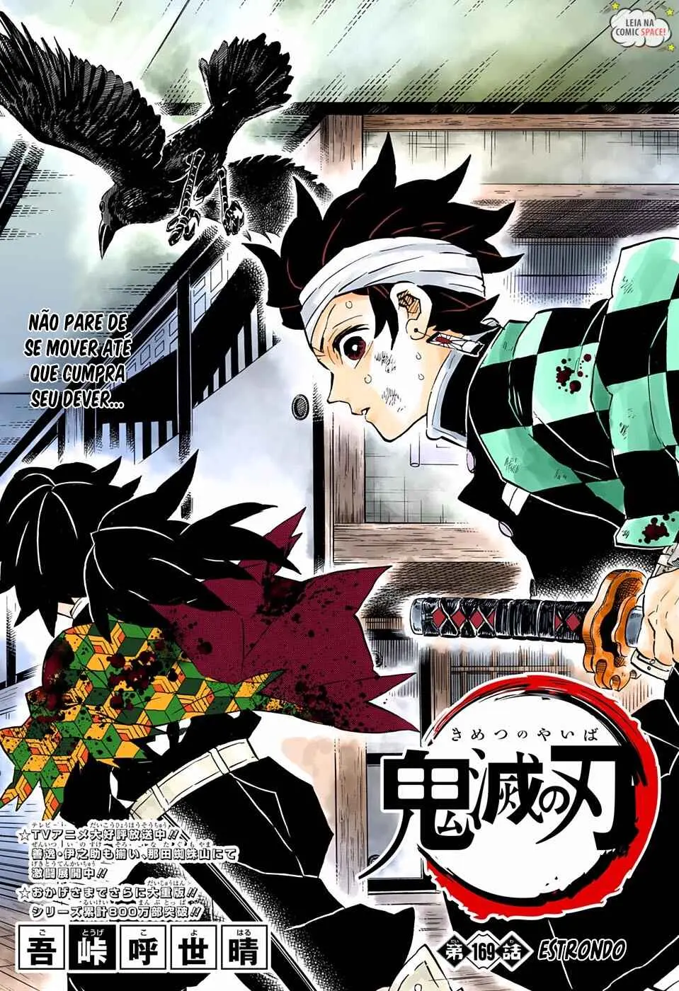 Read Demon Slayer Kimetsu no Yaiba PT Manga Online