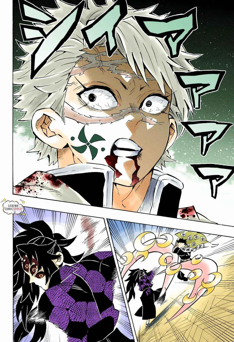 Read Demon Slayer Kimetsu no Yaiba PT Manga Online