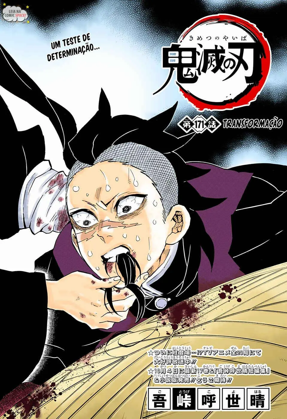 Read Demon Slayer Kimetsu no Yaiba PT Manga Online