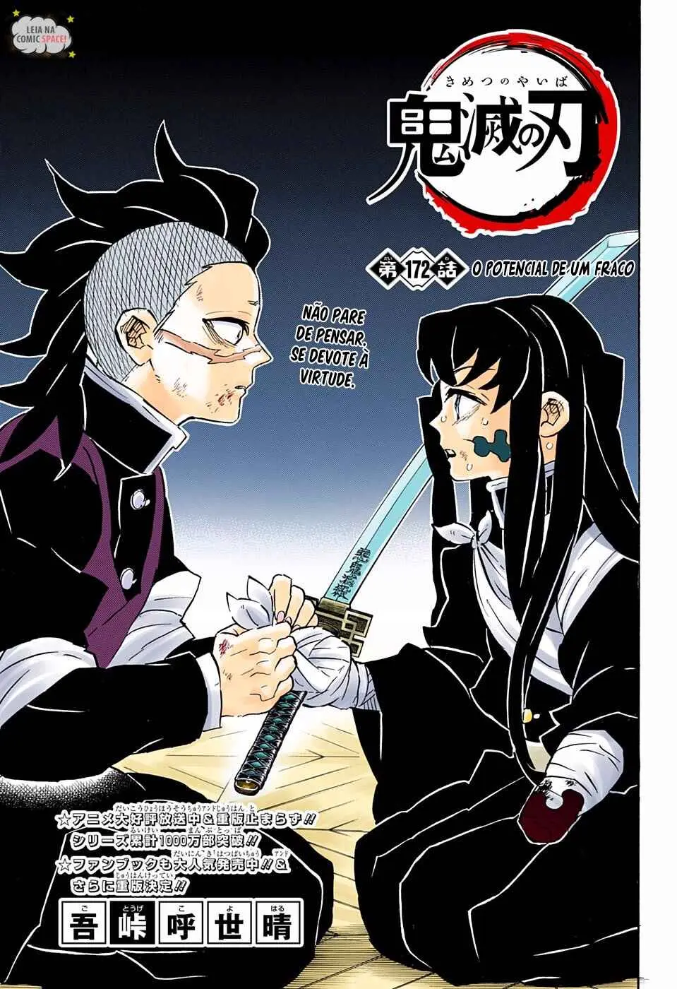 Read Demon Slayer Kimetsu no Yaiba PT Manga Online