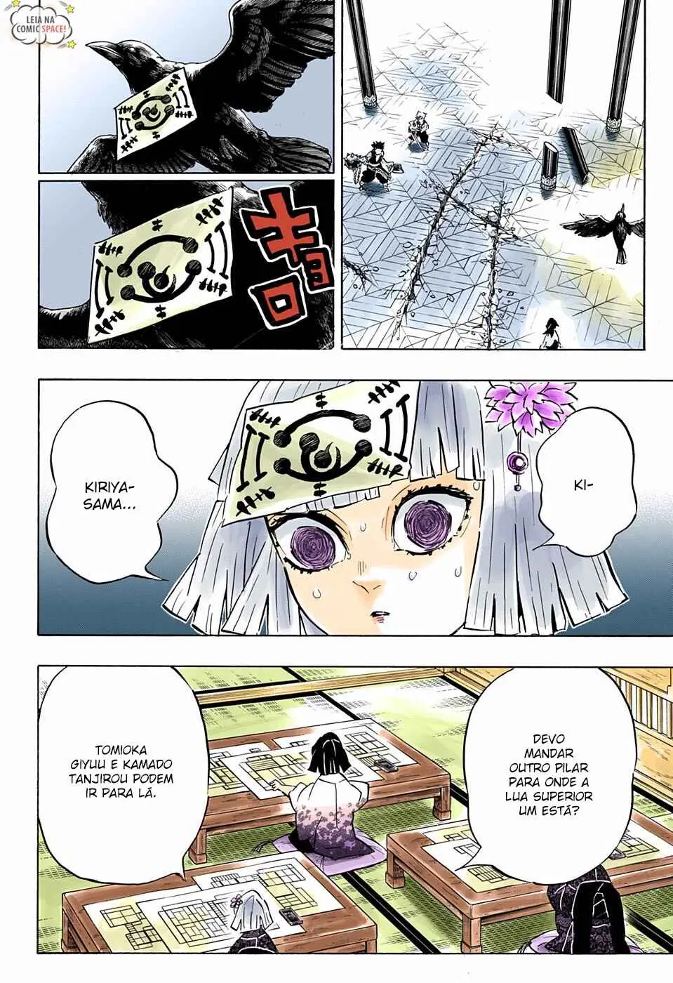 Read Demon Slayer Kimetsu no Yaiba PT Manga Online