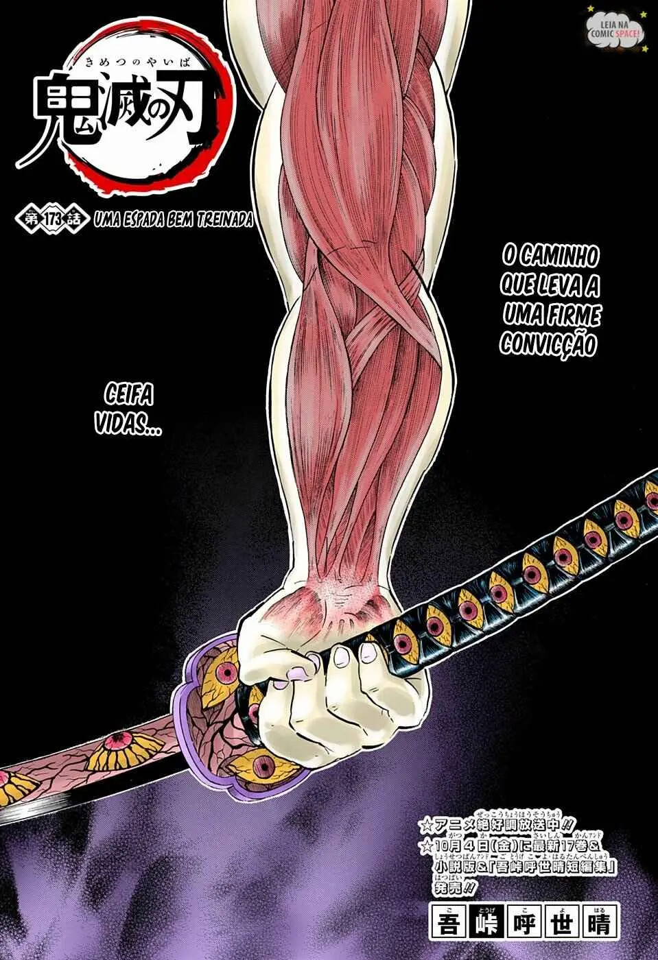 Read Demon Slayer Kimetsu no Yaiba PT Manga Online