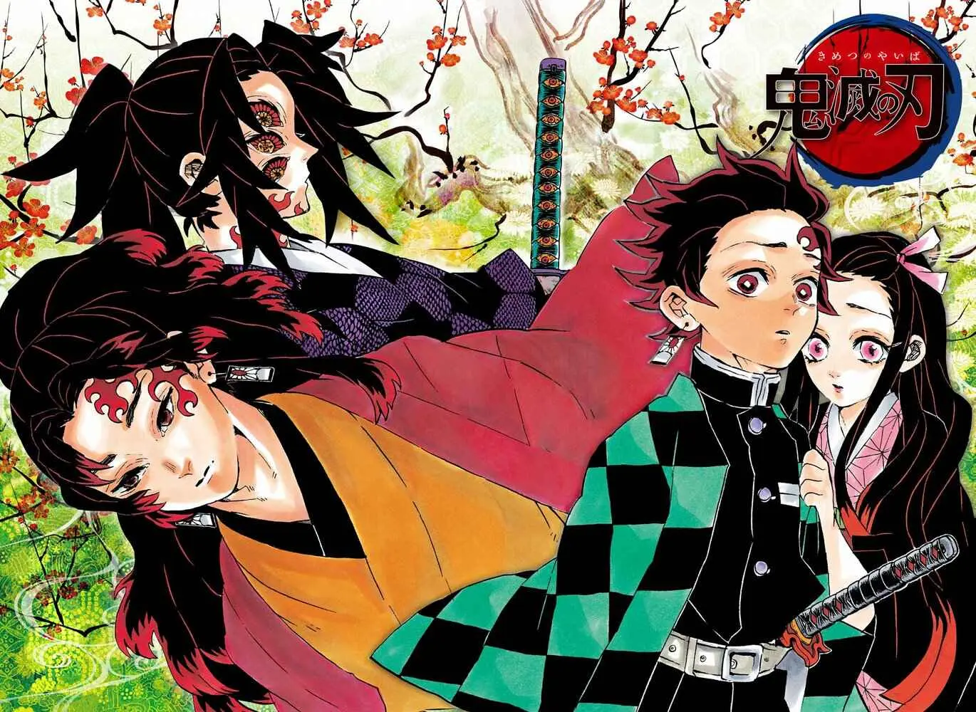 Read Demon Slayer Kimetsu no Yaiba PT Manga Online