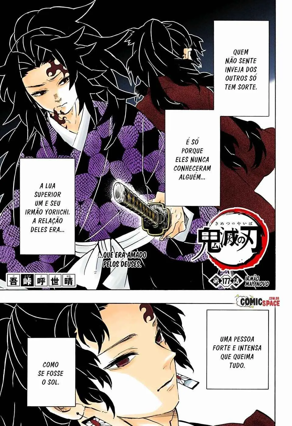 Read Demon Slayer Kimetsu no Yaiba PT Manga Online