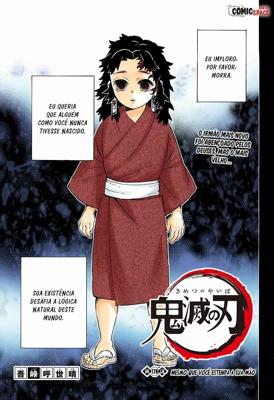 Read Demon Slayer Kimetsu no Yaiba PT Manga Online