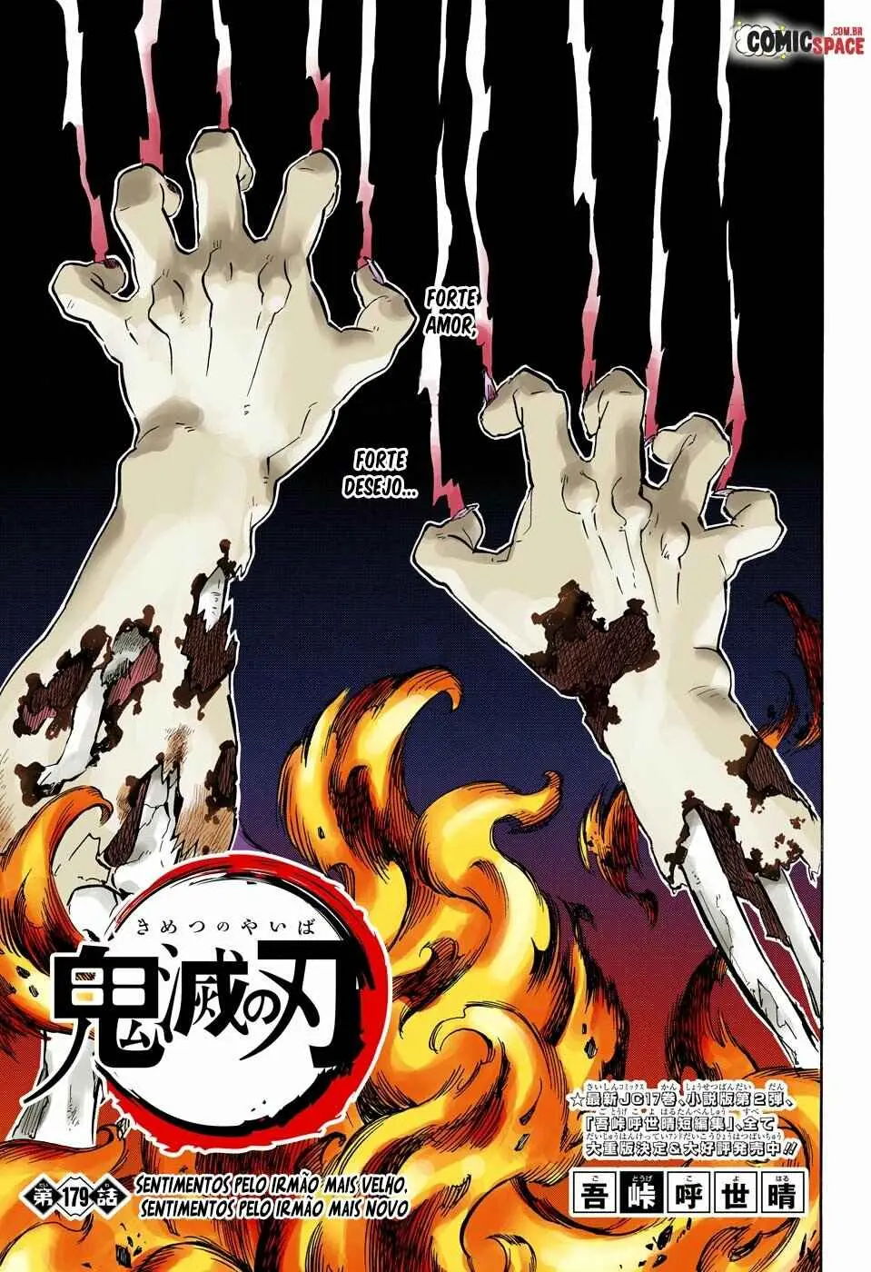Read Demon Slayer Kimetsu no Yaiba PT Manga Online
