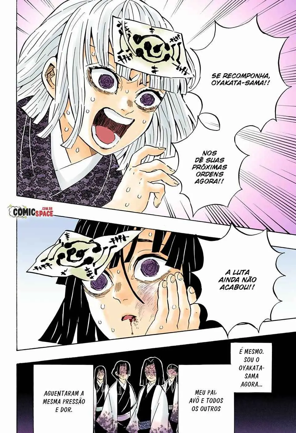 Read Demon Slayer Kimetsu no Yaiba PT Manga Online