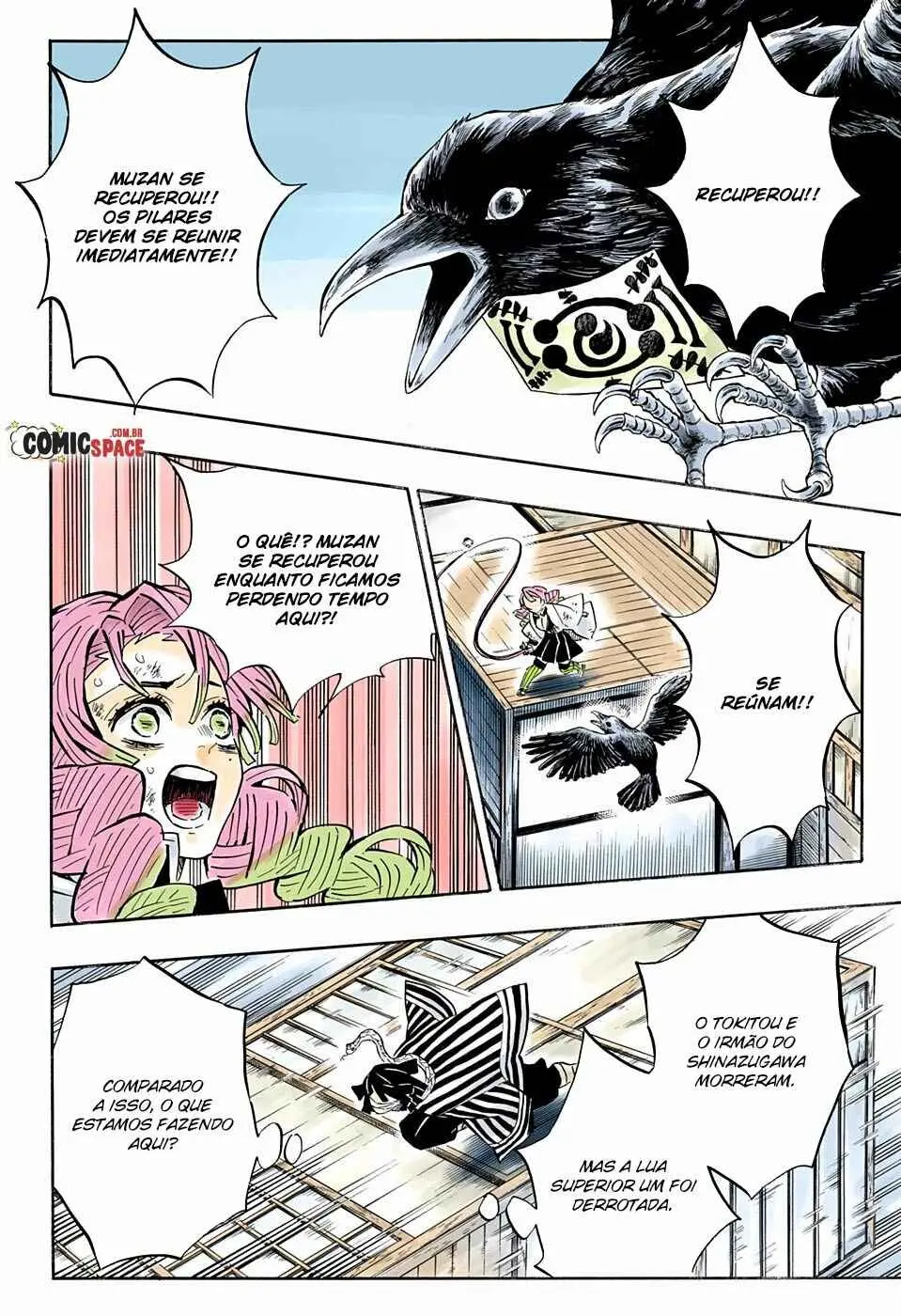Read Demon Slayer Kimetsu no Yaiba PT Manga Online