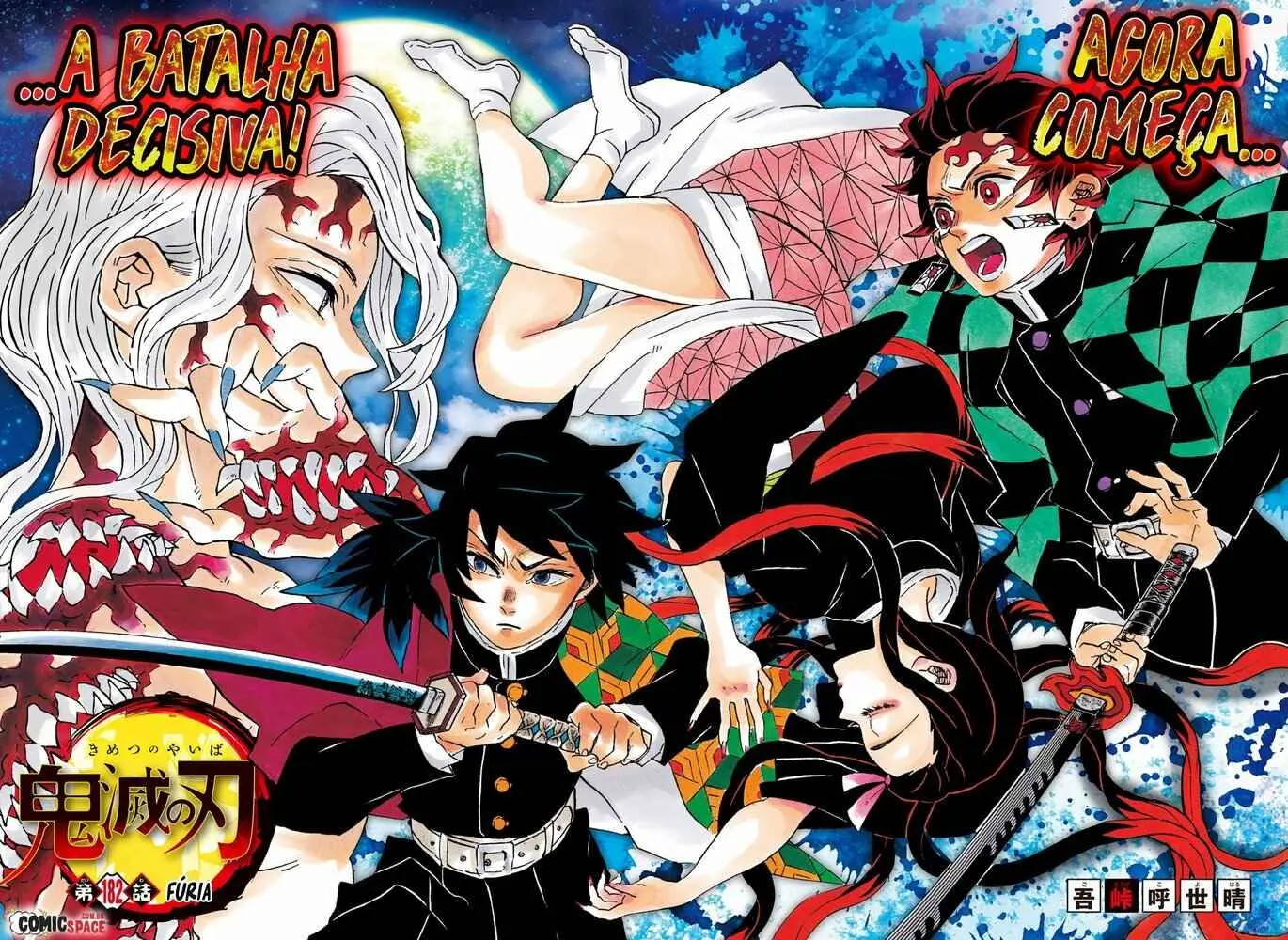 Read Demon Slayer Kimetsu no Yaiba PT Manga Online
