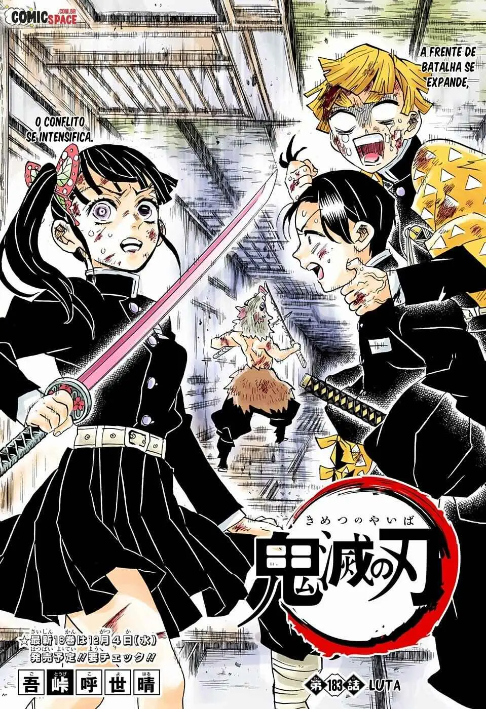 Read Demon Slayer Kimetsu no Yaiba PT Manga Online