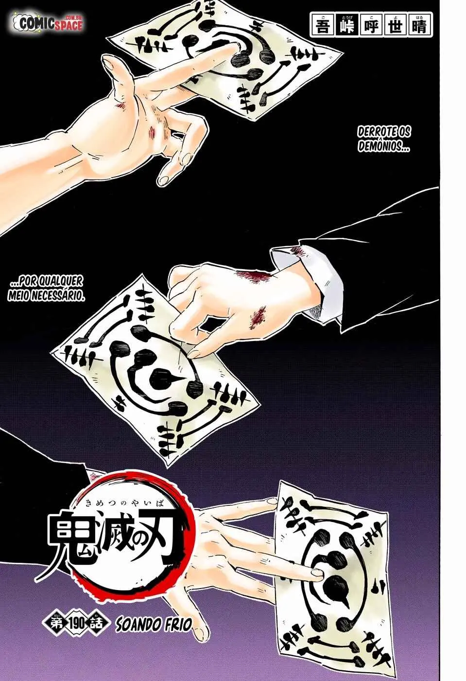 Read Demon Slayer Kimetsu no Yaiba PT Manga Online