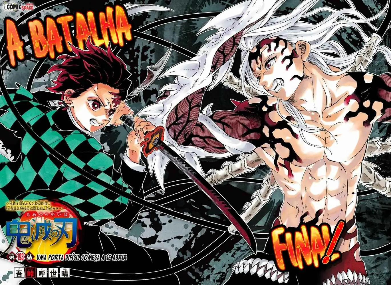 Read Demon Slayer Kimetsu no Yaiba PT Manga Online