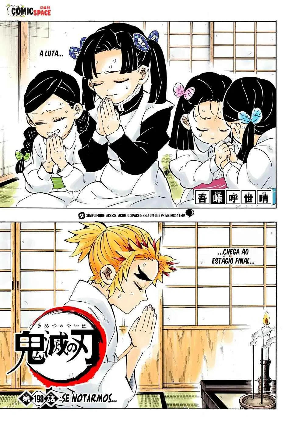 Read Demon Slayer Kimetsu no Yaiba PT Manga Online