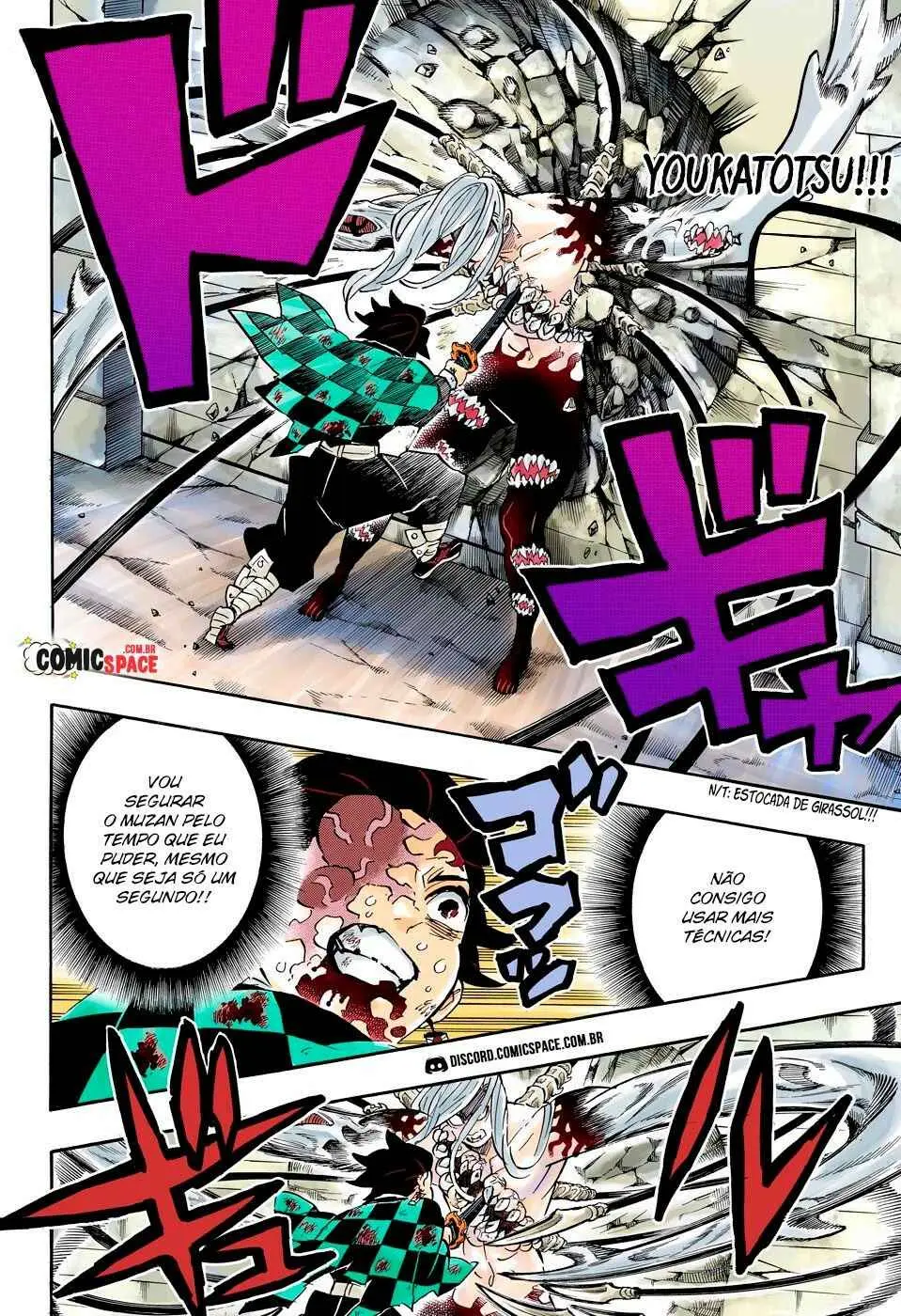 Read Demon Slayer Kimetsu no Yaiba PT Manga Online