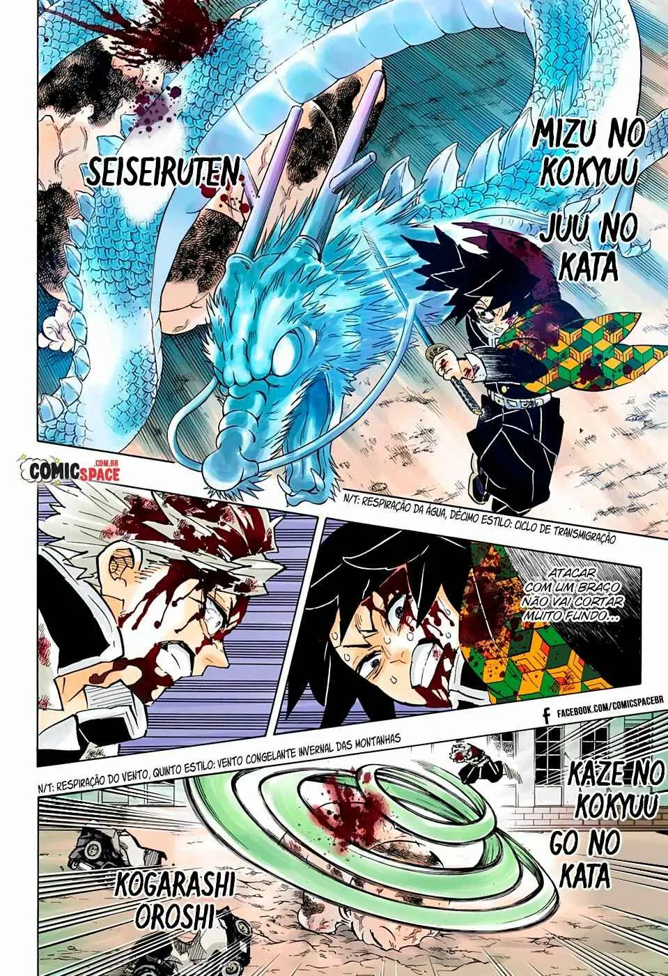 Read Demon Slayer Kimetsu no Yaiba PT Manga Online