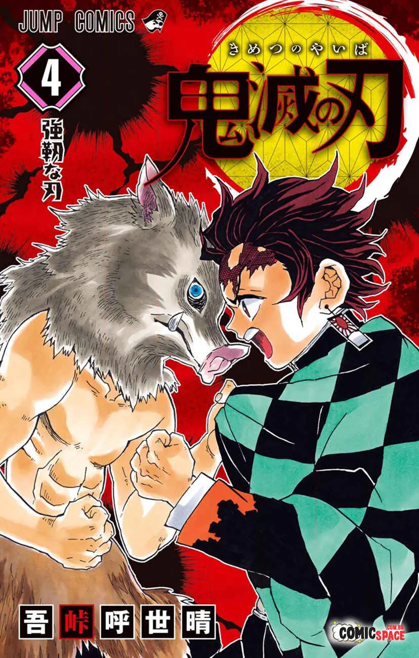 Read Demon Slayer Kimetsu no Yaiba PT Manga Online