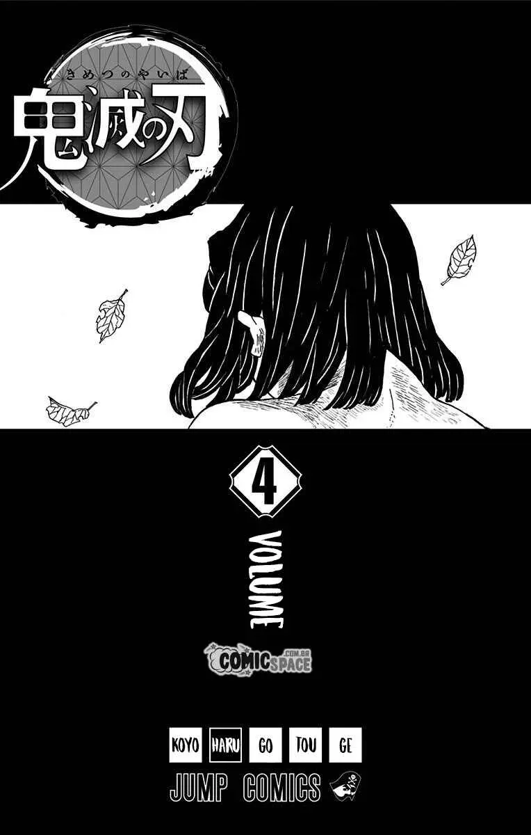 Read Demon Slayer Kimetsu no Yaiba PT Manga Online