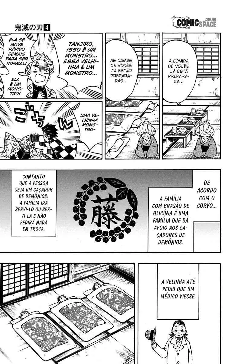 Read Demon Slayer Kimetsu no Yaiba PT Manga Online