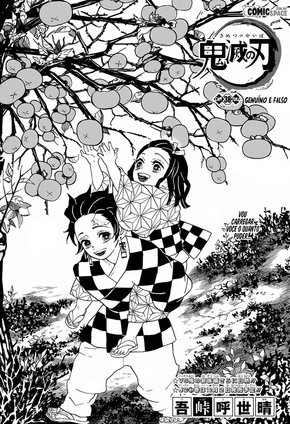 Read Demon Slayer Kimetsu no Yaiba PT Manga Online