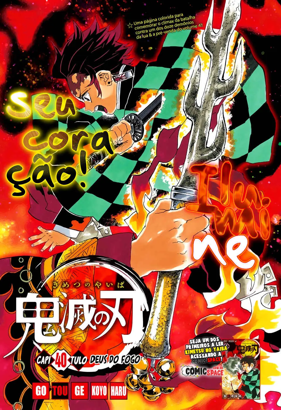 Read Demon Slayer Kimetsu no Yaiba PT Manga Online