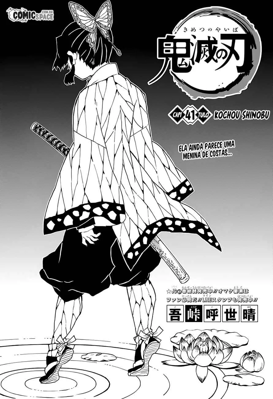 Read Demon Slayer Kimetsu no Yaiba PT Manga Online