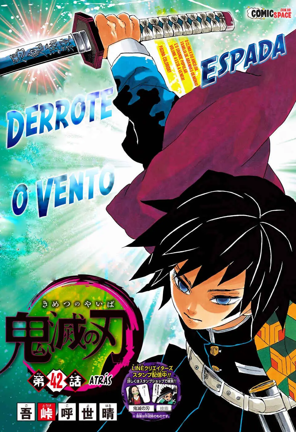 Read Demon Slayer Kimetsu no Yaiba PT Manga Online