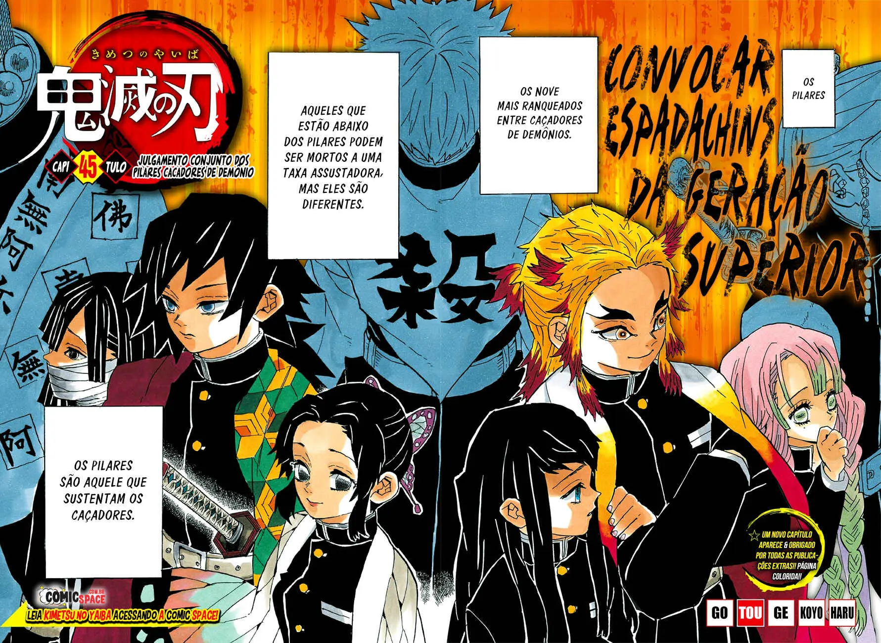 Read Demon Slayer Kimetsu no Yaiba PT Manga Online